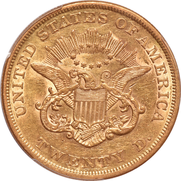 1854 Small Date PCGS AU-50