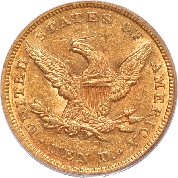1849 PCGS AU-53