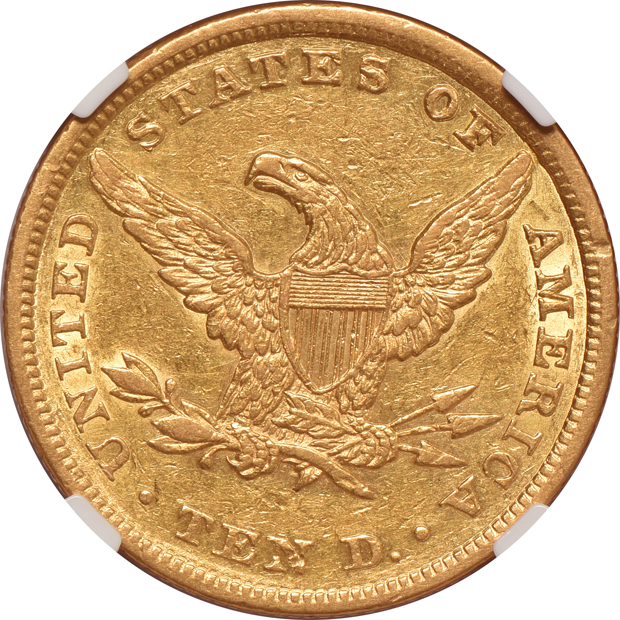 1856 NGC AU-53