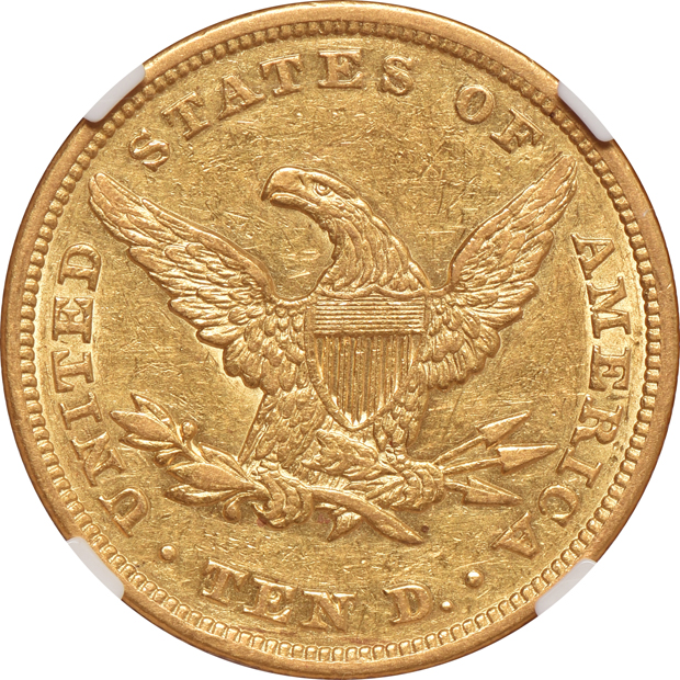 1847 NGC AU-50