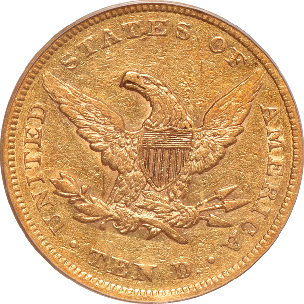 1855 PCGS XF-40