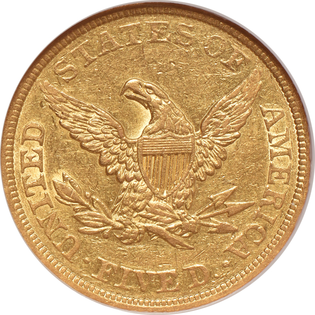 1844 NGC AU-53