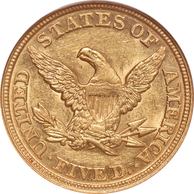 1847 NGC AU-58