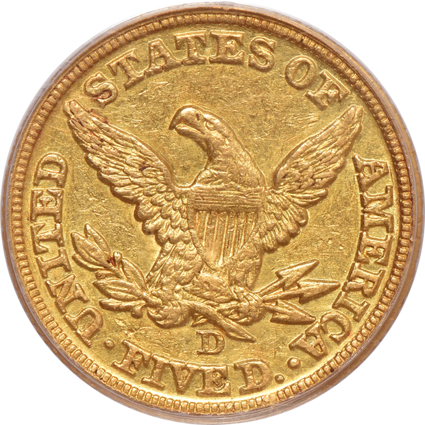 1847-D PCGS AU-53