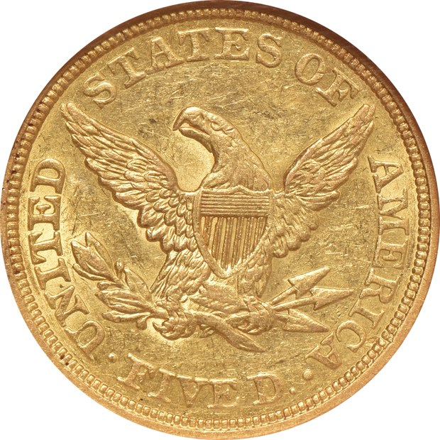 1851 NGC AU-58
