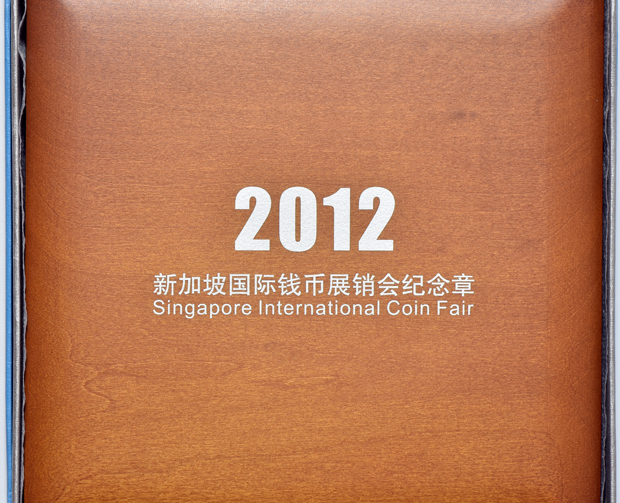 China - 2012 5oz silver Singapore International Coin Fair Proof medal, double sealed, and a 2012 5oz Proof silver Panda, 50 yuan, 30th Anniversary of the Issuance of Chinese Panda Gold Coin commemorative, both with certificate and original box