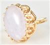 14K Gemstone Ring