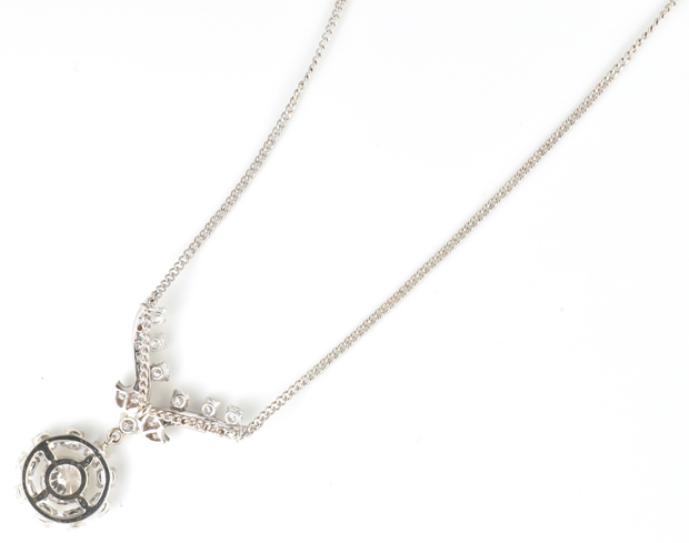 14K White Gold Diamond Necklace