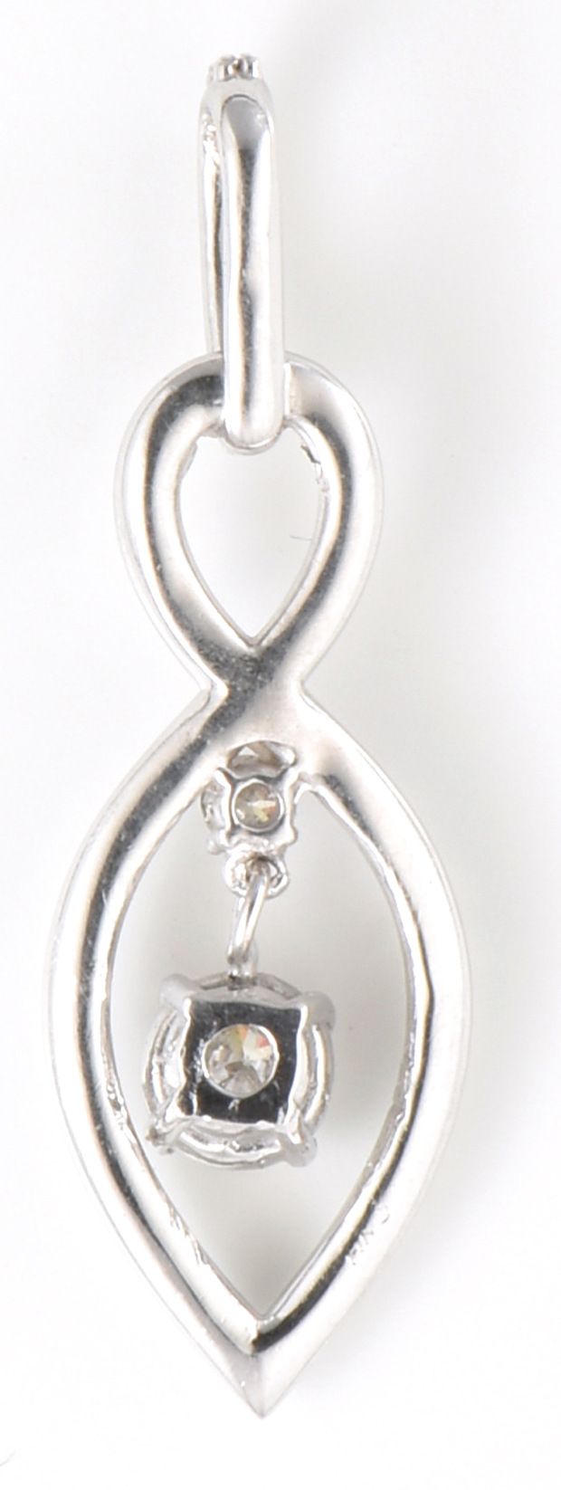 14K White Gold Diamond Pendant