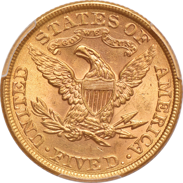 1899 PCGS MS-64 CAC