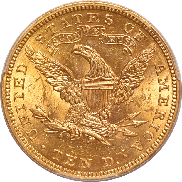 1907 Liberty PCGS MS-63