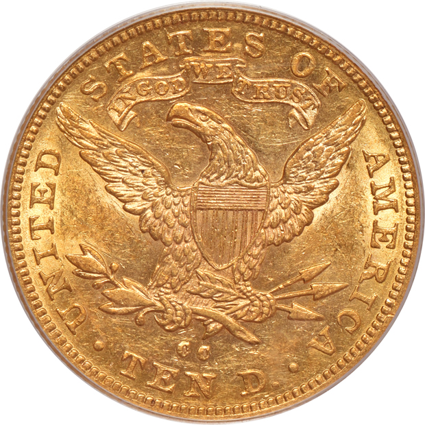 1891-CC PCGS AU-58