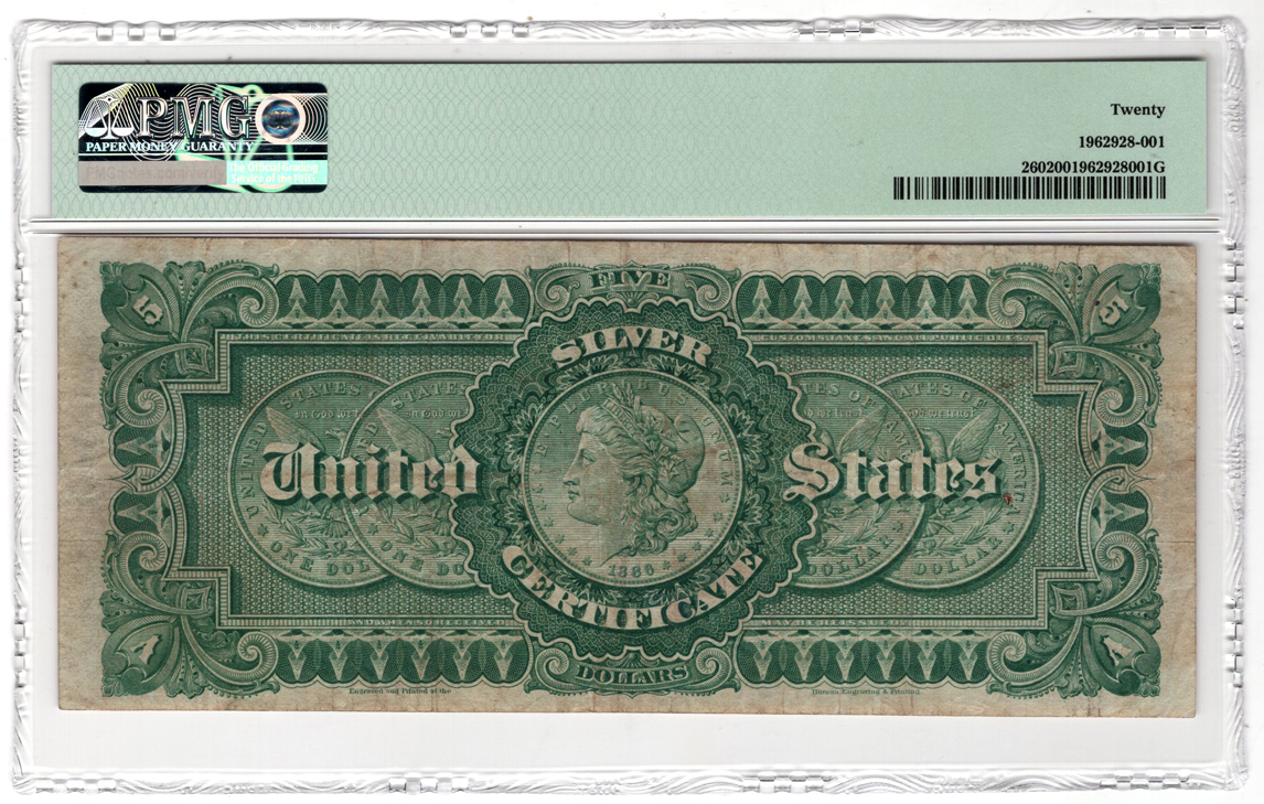 1886 $5 Fr# 260 - PMG VF-20