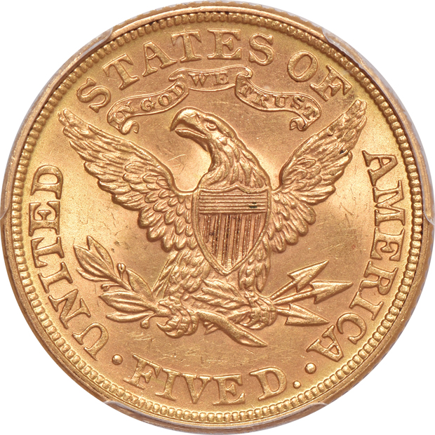 1895 PCGS MS-64