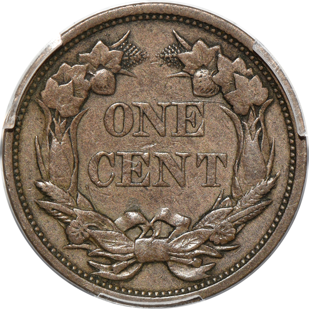 1856 Flying Eagle PCGS PR-30