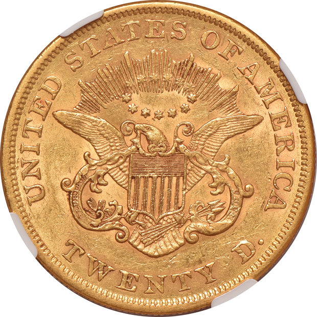 1855 NGC AU-53