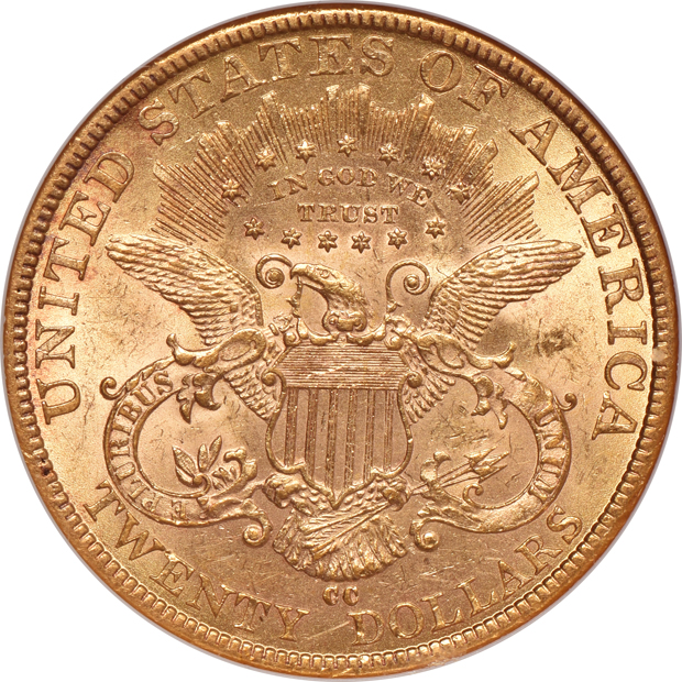 1884-CC NGC AU-58