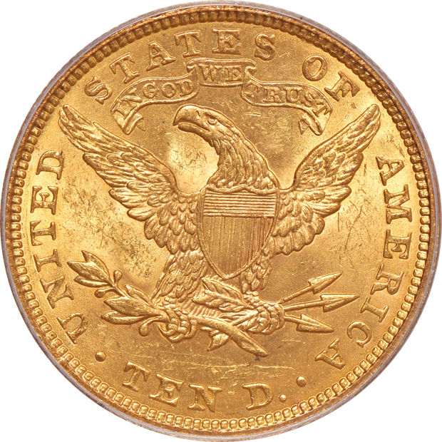 Two 1907 Liberty PCGS MS-61 (green label) CAC