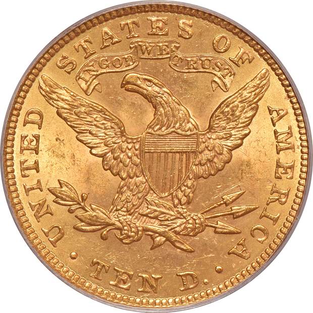 Two 1907 Liberty PCGS MS-61 (rattler) CAC