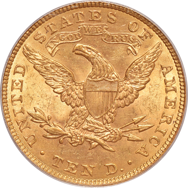 Two 1907 Liberty PCGS MS-61 (rattler) CAC