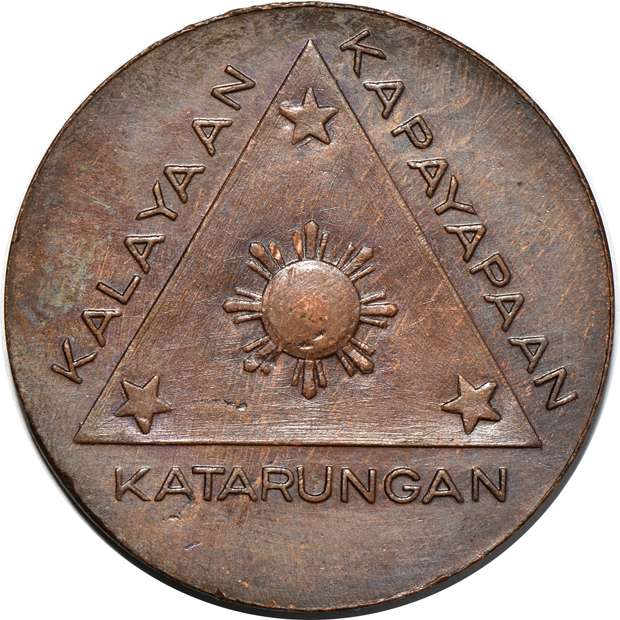 Philippines - Thirty-two 1943 medals, thick planchet Basso-116