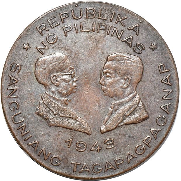 Philippines - Thirty-two 1943 medals, thick planchet Basso-116