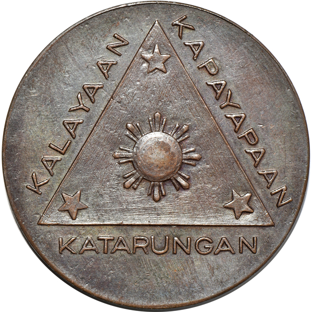 Philippines - Thirty-two 1943 medals, thick planchet Basso-116