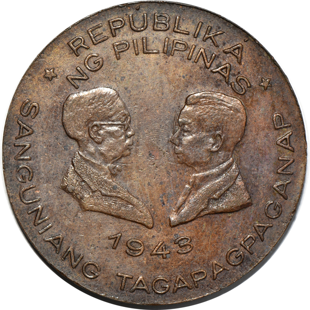 Philippines - Thirty-two 1943 medals, thick planchet Basso-116