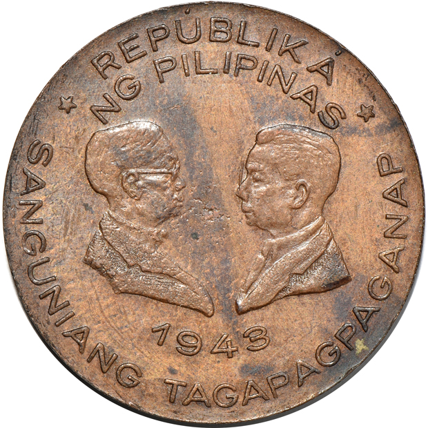 Philippines - Thirty-two 1943 medals, thick planchet Basso-116