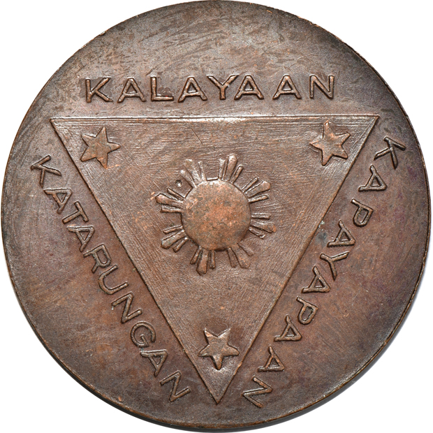 Philippines - Twenty-one 1943 medals, thick planchet Basso-166