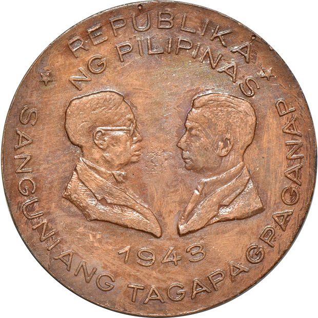 Philippines - Twenty-one 1943 medals, thick planchet Basso-166