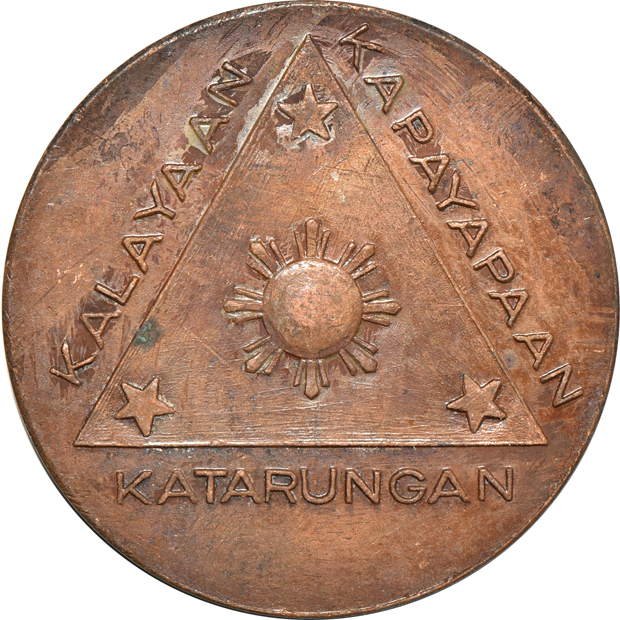 Philippines - Twenty-one 1943 medals, thick planchet Basso-166