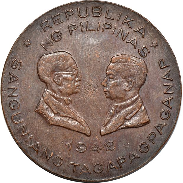 Philippines - Twenty-one 1943 medals, thick planchet Basso-166