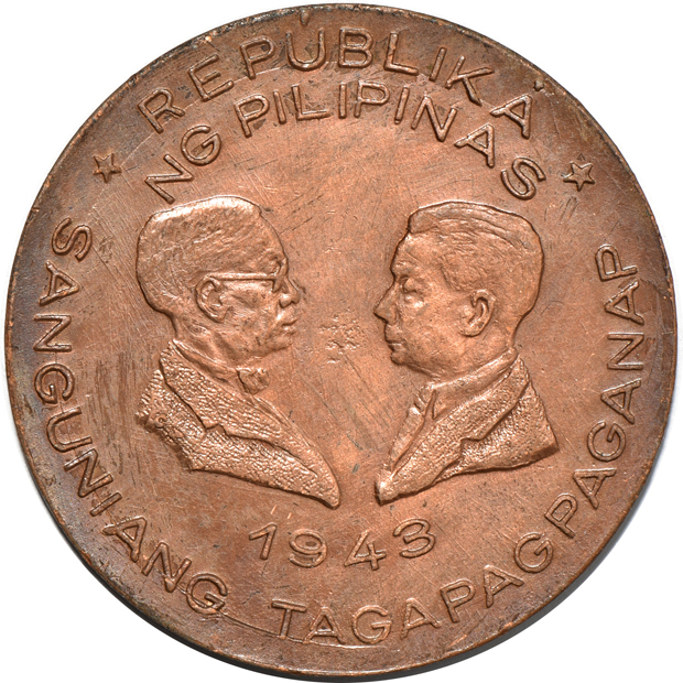 Philippines - Twenty-one 1943 medals, thick planchet Basso-166