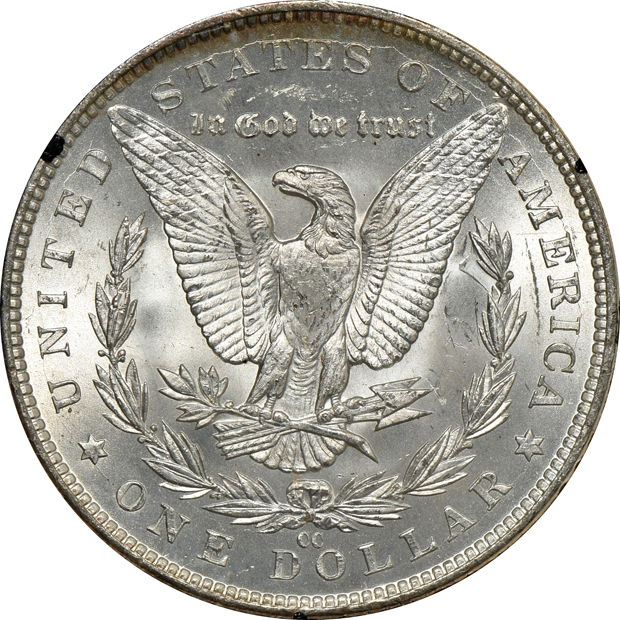1883-CC GSA NGC MS-65
