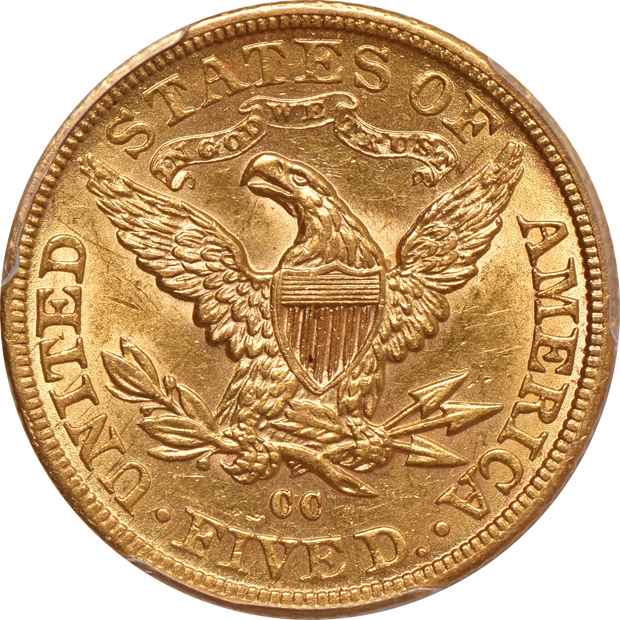 1891-CC PCGS AU-58 CAC