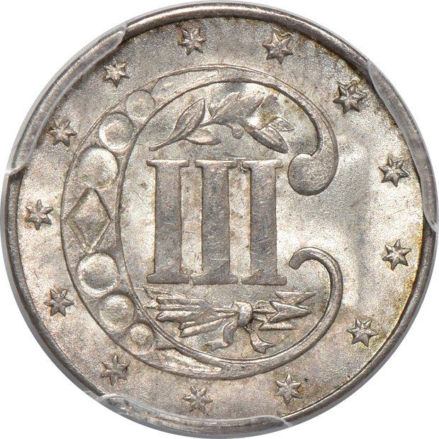 1859 PCGS MS-64+