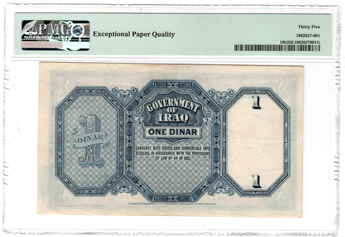 Iraq - 1 dinar PMG VF-35 EPQ