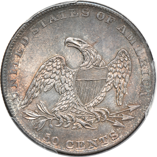 1837 Reeded Edge PCGS MS-63