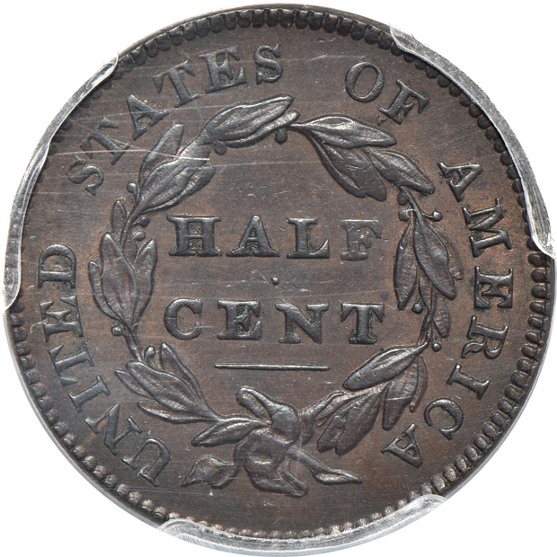 1828 12 Stars PCGS AU-55