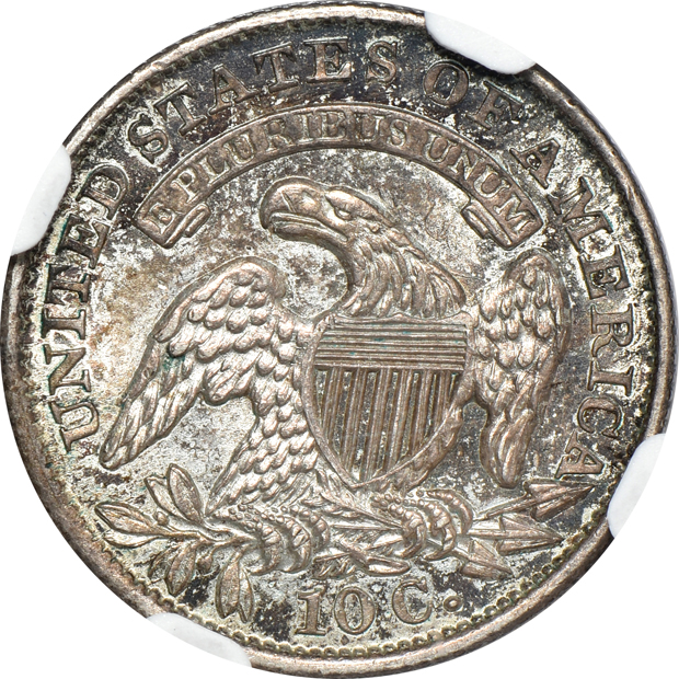 1833 NGC MS-62