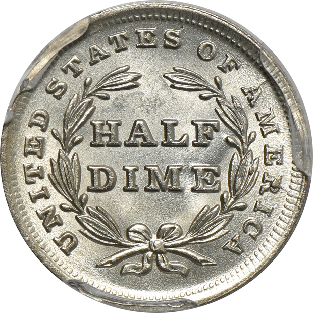 1837 No Stars, Small Date PCGS MS-64
