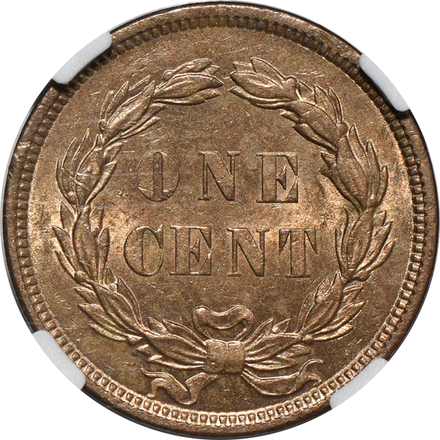 1859 NGC MS-63