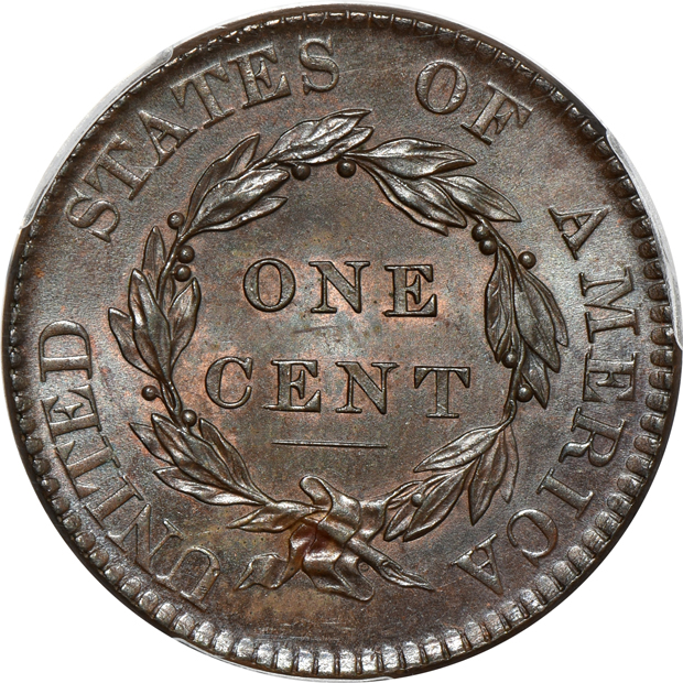 1820 Large Date PCGS MS-64BN