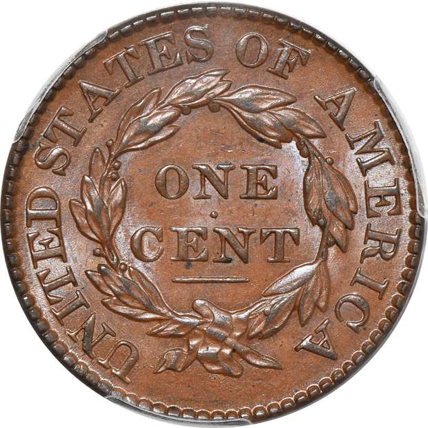 1826 PCGS MS-63BN