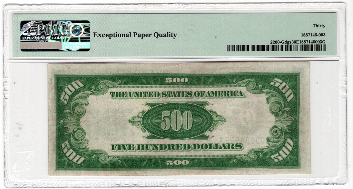1928 $500 Chicago Fr# 2200-Gdgs - PMG VF-30 EPQ