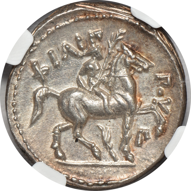 Ancient Greece - Kingdom of Macedon 359-336 BC tetradrachm - NGC MS
