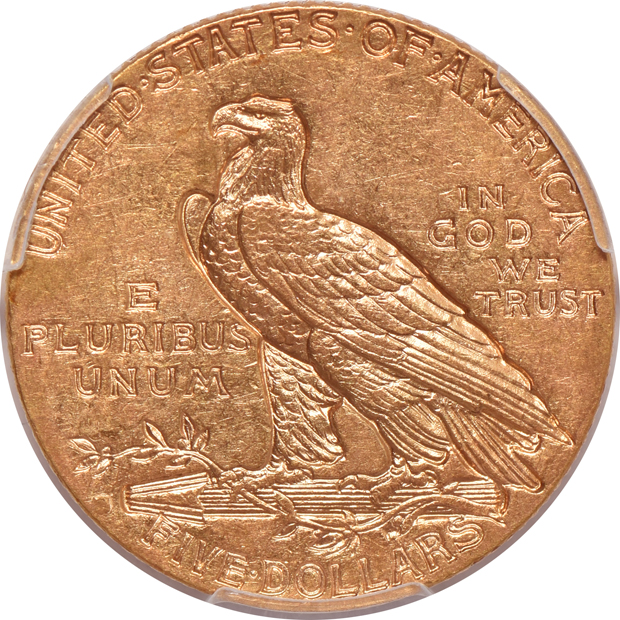 1911-S PCGS AU-58