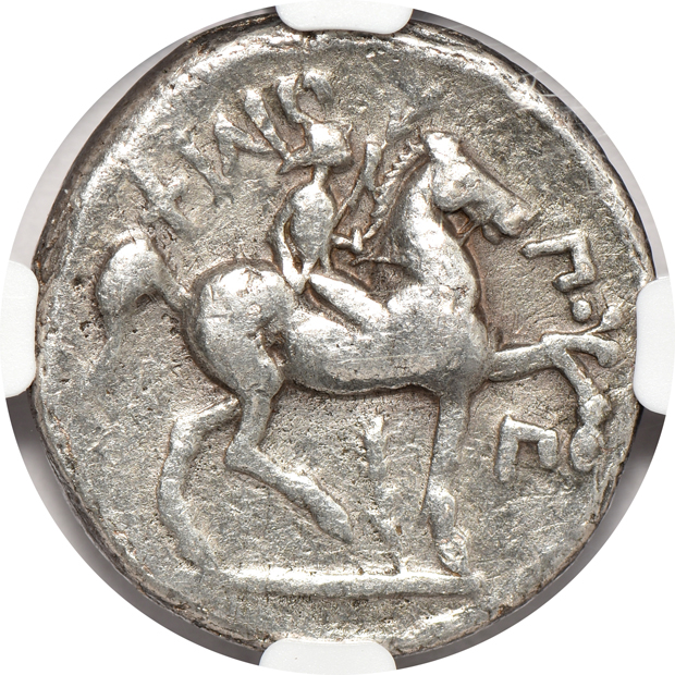 Ancient Greece - 440-404 BC tetradrachm Ch XF, and a 359-336 BC tetradrachm Ch F, both NGC