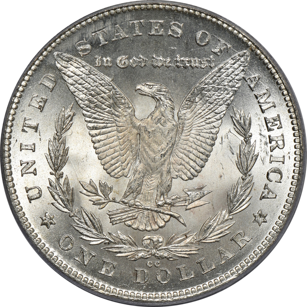 1880-CC 8 Over 7 Reverse of 78 PCGS MS-65